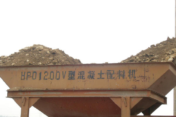 水利工程實(shí)體質(zhì)量檢查與質(zhì)量控制要點(diǎn)(圖文賞析) 第16張