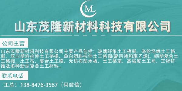 土工膜專用膠除了粘土工膜還可以做什么？